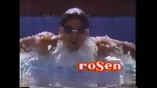 Comercial 67 Colchones Rosen 1988  60fps [upl. by Esinet]