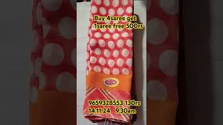 9659328553 130rs poonam buy 4saree get 1saree free 500rs eshwar sarees collection shortsvideo [upl. by Mraz]