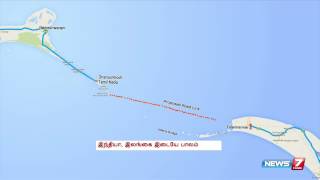 Rs 23000 Cr road link with Sri Lanka on the cards  India  News7 Tamil [upl. by Gladi]