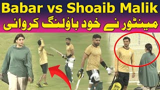 Babar Azam batting against Shoaib Malik  Stallions Squad Practice Highlights [upl. by Alyson]