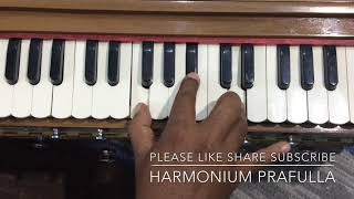 Tula pahate reon harmonium [upl. by Colas]