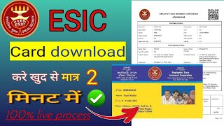 Esic card kaise Download kare  How to Download esic card esic card download Esic [upl. by Richey]