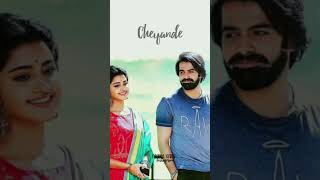 Okka adugainaa ❤️ Whatsapp status  Vunnadhi okate zindagi songs  Lyrical Beats 20 [upl. by Akire]