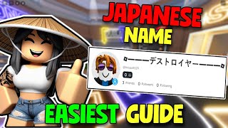 How to get Japanese Display Names Roblox  Custom Display Names Roblox 2024 [upl. by Maurilla]