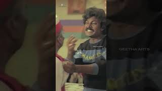 PasivadiPranam Movie Scenes  Chiranjeevi Vijayashanthi Raghuvaran  shorts ytshorts [upl. by Chrissy]