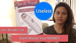 Wahl Clean and Smooth Facial Hair Removal Shaver for Women ReviewMamta Sachdeva [upl. by Retsae640]