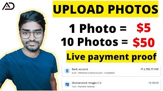 🔴Live Payment Proof  Part time job Telugu  Shutterstockcom  Work from home Telugu [upl. by Hadley]