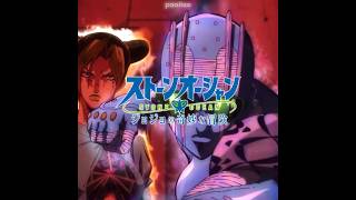 This is Stone Ocean  jjba edit  vanished [upl. by Anitsirk]