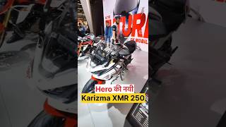 Karizma 250 new model automobile bike new [upl. by Malorie]