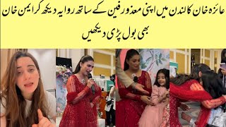 Aiman Khan Reaction After Seeing The Behaviour Of Ayeza Khan With Fan [upl. by Essej517]