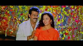 Meriseti Jaabili Nuvve Video Song  Jayam manadera  Venkatesh Soudarya [upl. by Olnek]