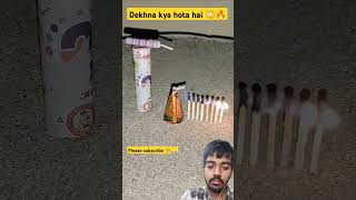 Dekhna kya hota hai 😳🔥 experiment crackerstesting crakerstesting fireworks [upl. by Elletnohs]