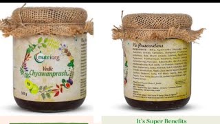 Nutriorg Vedic Chyawanprash  Best organic chyawanprash  No Preservative amp refined sugar [upl. by Antsirhc]