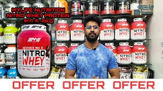 MyLife Nutrition Nitro Whey Protein 1kg amp 2kg Offer  Mass Gain best protein [upl. by Atiuqihs]