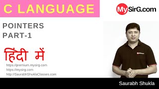 14 Pointers in C Part 1  in Hindi [upl. by Aicenad663]