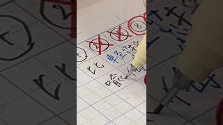 集中が切れた時に、テスト範囲の漢字を勉強していましたﾟ 高校生筆記音study字 [upl. by Aytida335]