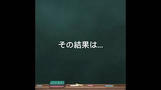 【アマチュア無線】 3級講習会！ 通知結果は！？ [upl. by Sela975]