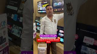 Cheapest 32inch led tv wholesale market in Delhi youtubeshorts ledtvmarketindelhi [upl. by Hajile62]