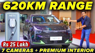 621KM Range वाली यह Electric Car सब पर भारी  Tata Nexon EV amp Mahindra XUV400 Rival🔥 [upl. by Ezitram]