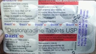 dazit 10 Dazit 10mg Tablet  Desloratadine 10mg Tablet  Dazit 10mg Tablet Uses Side effects Review [upl. by Aidile870]