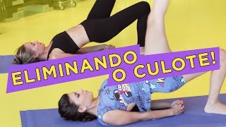 3 EXERCÍCIOS PODEROSOS PARA ELIMINAR O CULOTE [upl. by Aihsemot]