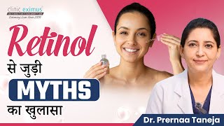 Retinol से जुड़ी Myths का खुलासा  Debunking Common Myths About Retinol  Clinic Eximus [upl. by Trebla]