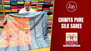 Chiniya Pure Silk Sarees  10102024  Jay by Sri Kumaran Silks Salem [upl. by Ainaled]