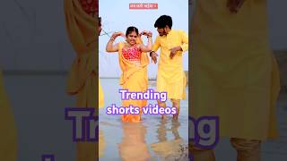 kach hi bas bahangiya  kach hi bas ke bahangiya khesari lal chhathpuja trending shorts [upl. by Atnod]