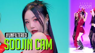 UNFILTERED CAM SOOJIN수진 아가씨AGASSY 4K  BE ORIGINAL [upl. by Norman]