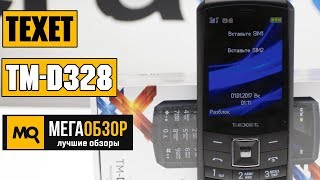 TeXet TMD328 обзор кнопочного телефона [upl. by Alonzo]