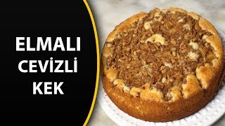 ELMALI CEVİZLİ KEK  Elmalı cevizli tarçınlı kek tarifi  Elmalı kek tarifleri [upl. by Reynold]