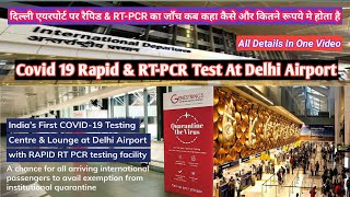 Rapid PCR Test At Delhi Airport  RTPCR Test In Delhi Airport  Covid 19 Test At Delhi Airport T3 [upl. by Haeel]