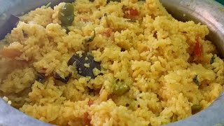 kuska recipe in telugu  kuska rice recipe  easy and tasty kuska [upl. by Nagey]