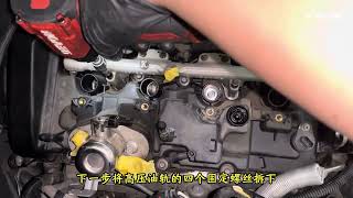 DIY BMW B48 engine valve cover replacement nanny level tutorial [upl. by Younger]