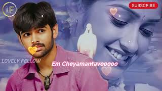 Ram Pothuneni illeana Nuvvantene Ishtam trandinglyrical song like subscribe lovely fellow [upl. by Kirchner]