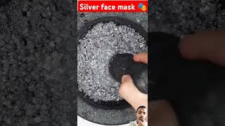 Silver face Mask 🎭 satisfying facemask oddlysatisfying skincare satisfyingsounds slime [upl. by Bouzoun]