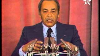 Discours de Sa Majesté le Roi Hassan II  05 Novembre 1975 [upl. by Nwahsyt797]