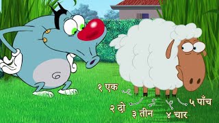 हिंदी Oggy and the Cockroaches 🐑 अजीब भेड़ Hindi Cartoons for Kids [upl. by Ynneh]