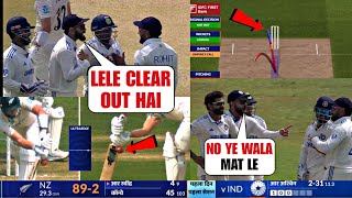 Everyone shocked with Virat Kohlis accurate DRS call and captaincy during INDvsNZ 2nd Test Match [upl. by Doreen]