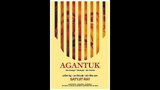 Agantuk  1991  Full Movie [upl. by Gardel347]