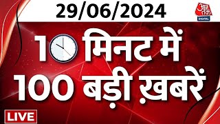 NON STOP 100 NEWS LIVE अब तक की 100 बड़ी खबरें देखिए फटाफट  Delhi NCR Weather  PM Modi  Aaj Tak [upl. by Byron508]