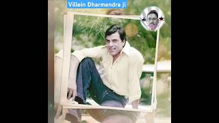 इस मूवी की खलनायिकी ने धर्मेंद्र को स्टार बना दिया था bollywood rafisongs dharmendra [upl. by Aynot118]