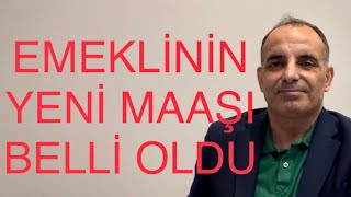 SON DAKİKA O RAKAM AÇIKLANDI İŞTE EMEKLİ VE MEMURUN YENİ ZAMLI MAAŞLARI [upl. by Pattin800]