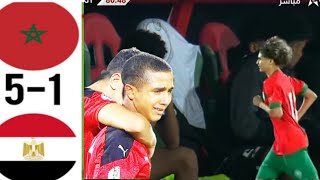 Resumen de partido entre Marruecos y Egipto Clasificatorios para la Copa Africana de Naciones sub17 [upl. by Mian]