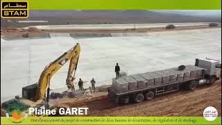 عودة بالفيديو إلى أهم اشغل ورش سهل الكارتRétrospective travaux de construction du projet Garet [upl. by Aigil]