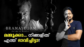 Bramayugam Teaser reaction  Mammootty  Arjun Ashokan  Sidharth Bharathan  Rahul Sadasivan [upl. by Switzer]