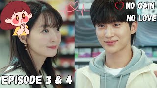 SunJae  Byeon Woo Seok as a parttime cashier cameo  no gain no love  episode 4  kdrama recap [upl. by Latrina5]