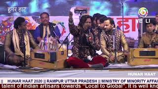 Hunar Haat Rampur UP Youtube Live  Day 09 26th December 2020 [upl. by Eseret]