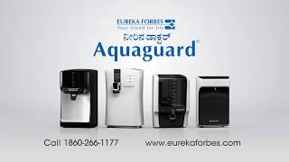 Har Water Purifier Aquaguard Nahi Hota  Kannada TVC 10 seconds [upl. by Yaluz]