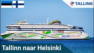 De MOOISTE VEERBOOT van EUROPA  Tallinn  Helsinki op de MyStar van Tallink 🇪🇪 🇫🇮 BartVlog [upl. by Keverne845]